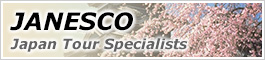To JANESCO Tours